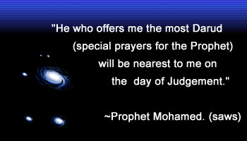 sallou alla rassouli llahi salla llaho alayhi wasalam