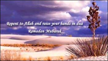 ramadan chahr istijabati da3awat