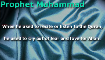 nptre prophete pleurer l'hors de la lecture ou l'entente du quoran