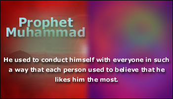 allahoma tabit 9oloubana alla dinik , wa a3iza lislama walmoslimin