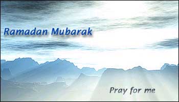 id3ou lakom wa li ekhwanikom be rahmati wal maghfira