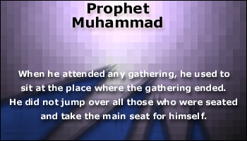 wa ni3ama akhla9i rassouli lah , i3tabirou bihi yarhamkomo lah