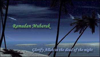 ramadan chahro alghofran