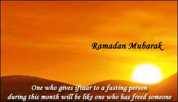 allhoma ij3alna mina tawabina wal mostaghfirina fi hada chahri lkarim amiiiiiiiiiiine