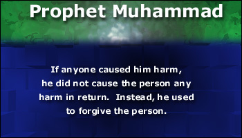 i3tabirou bi akhla9i rasouli lah fahowa khayro labachariyati  jam3aa